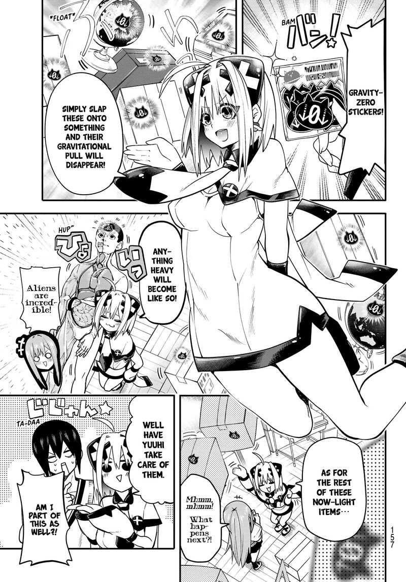 yumene_connect_6_11
