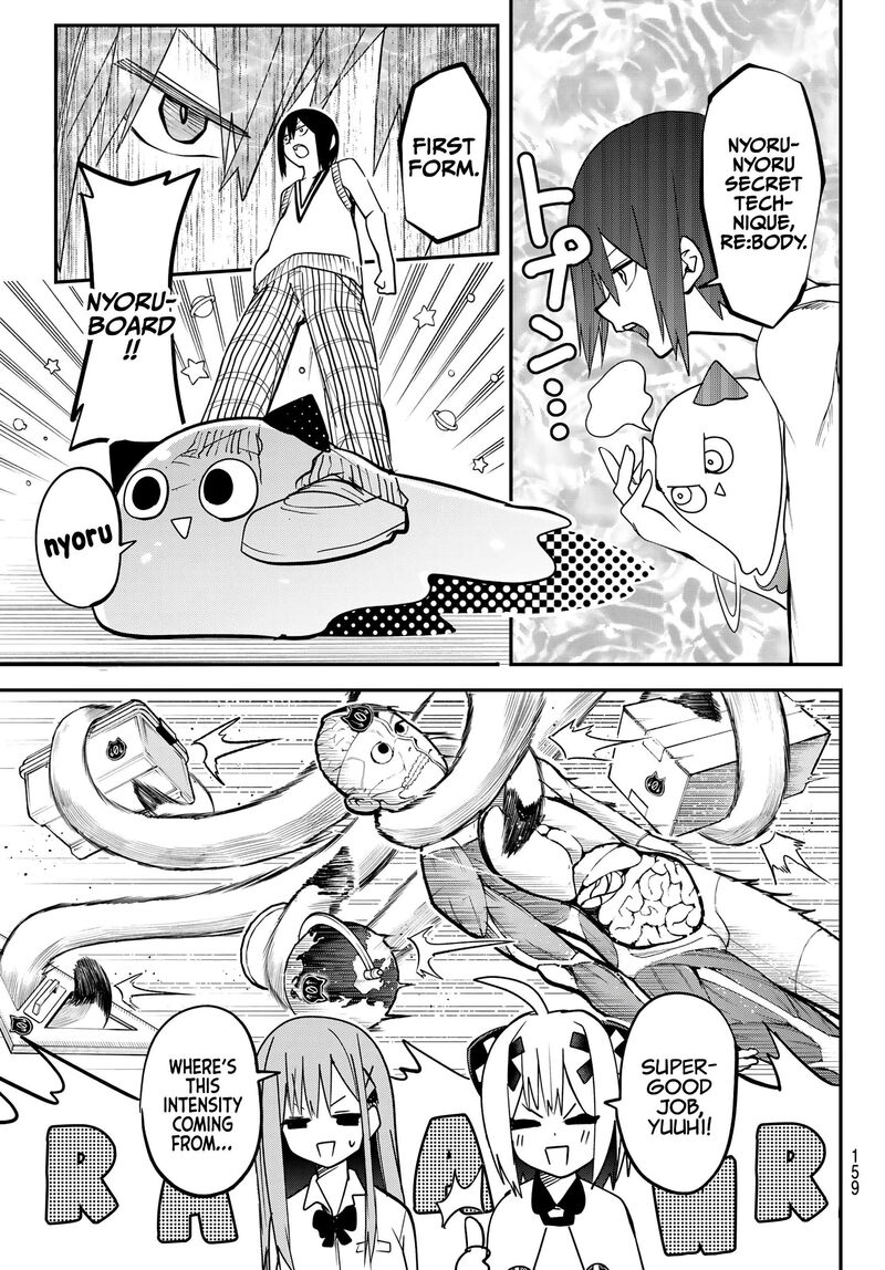 yumene_connect_6_13