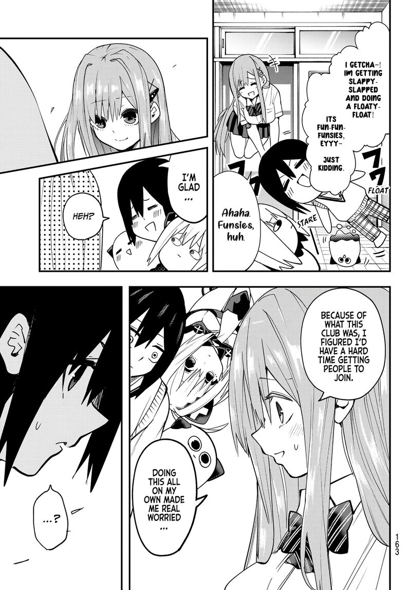 yumene_connect_6_17
