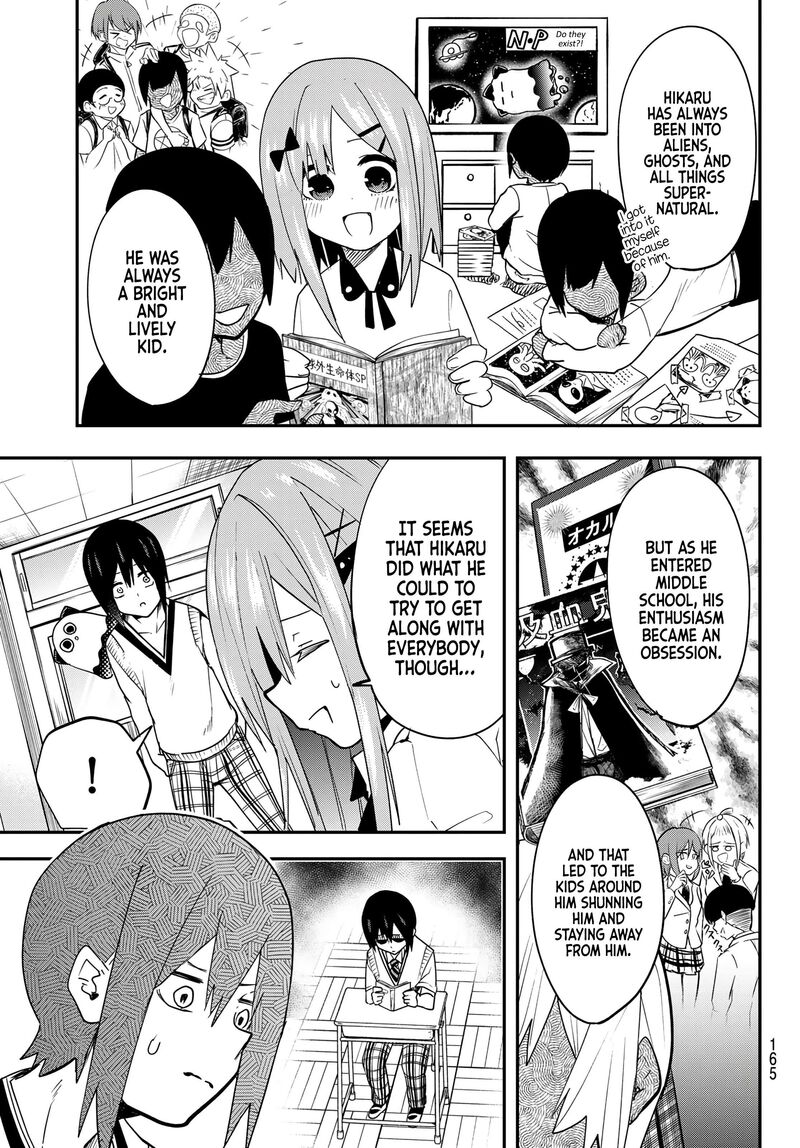yumene_connect_6_19