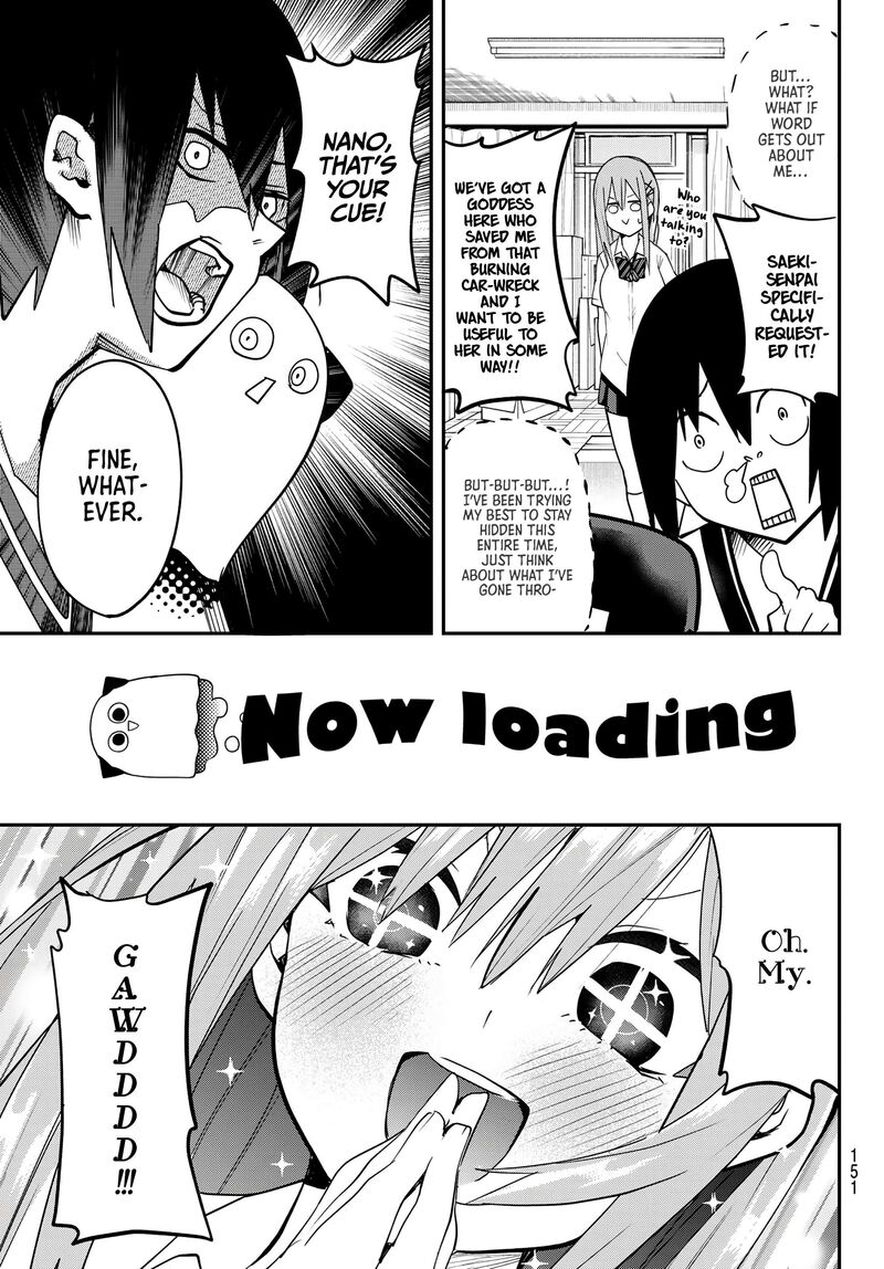 yumene_connect_6_5