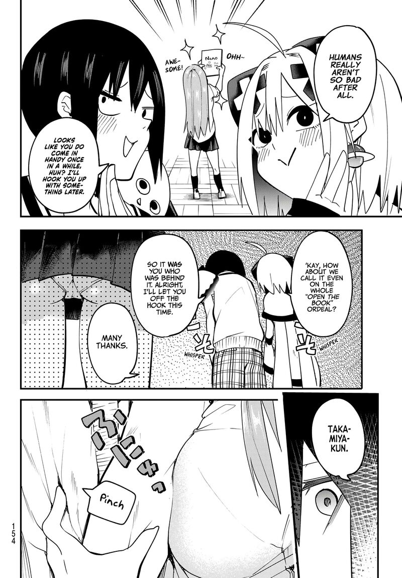 yumene_connect_6_8