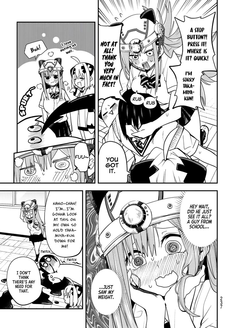 yumene_connect_7_13