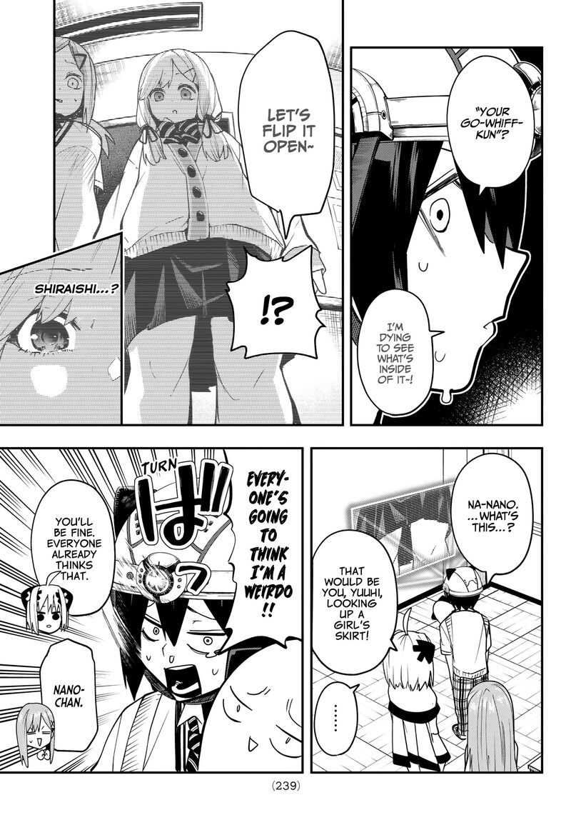 yumene_connect_7_15