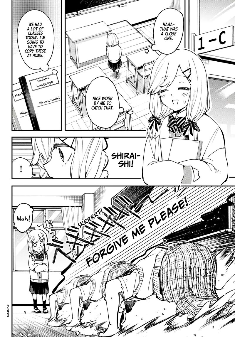 yumene_connect_7_16