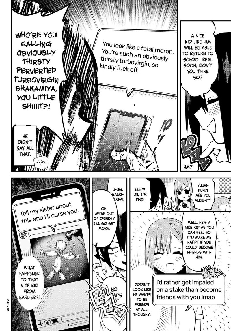yumene_connect_8_10