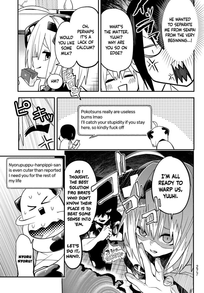 yumene_connect_8_11