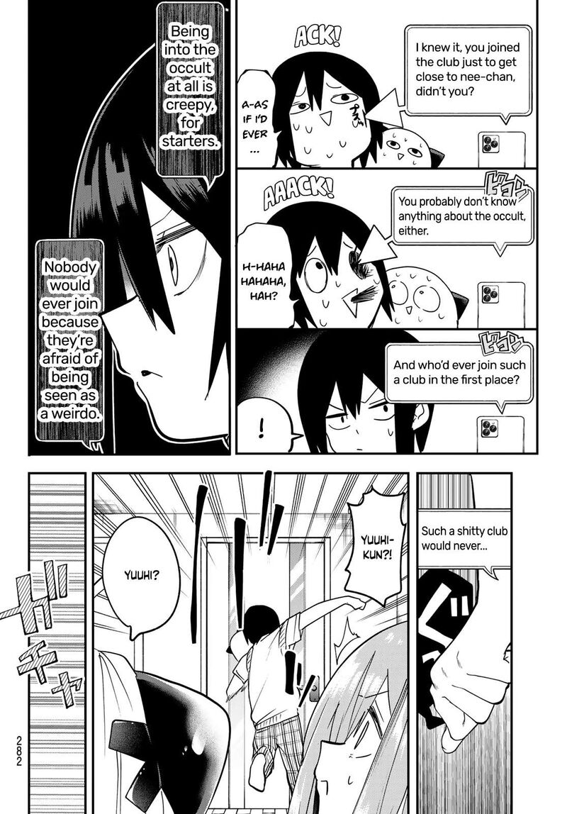 yumene_connect_8_16
