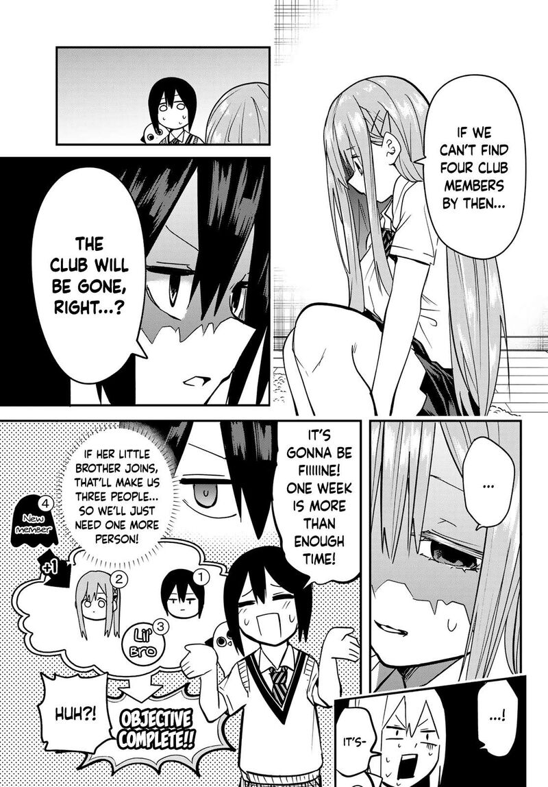 yumene_connect_8_5