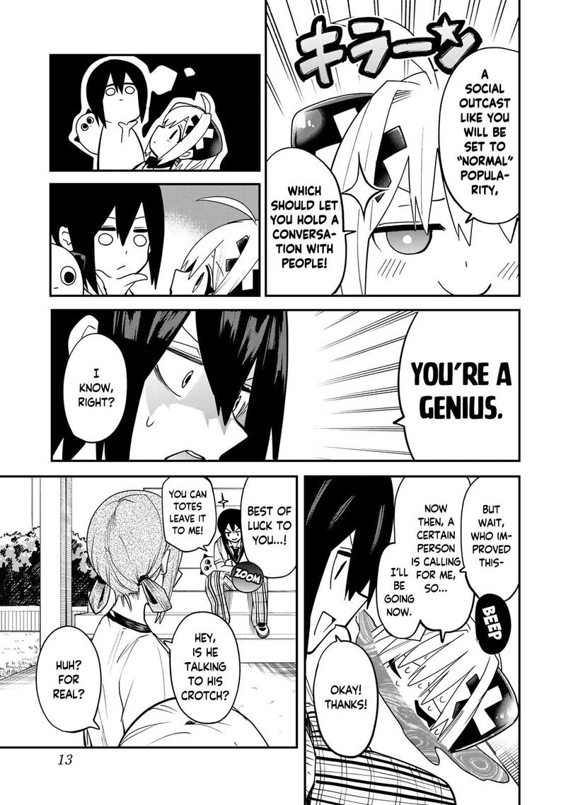 yumene_connect_9_14