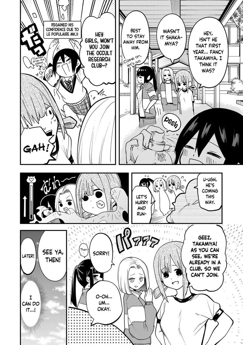 yumene_connect_9_15