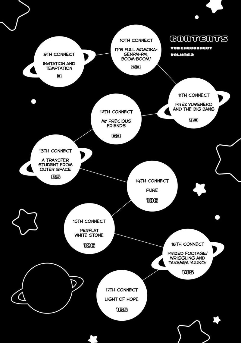 yumene_connect_9_3