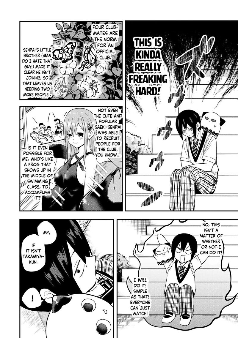 yumene_connect_9_5