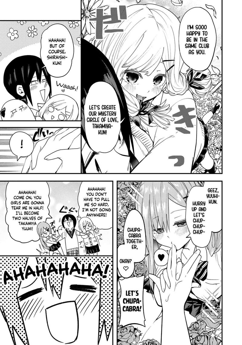 yumene_connect_9_8