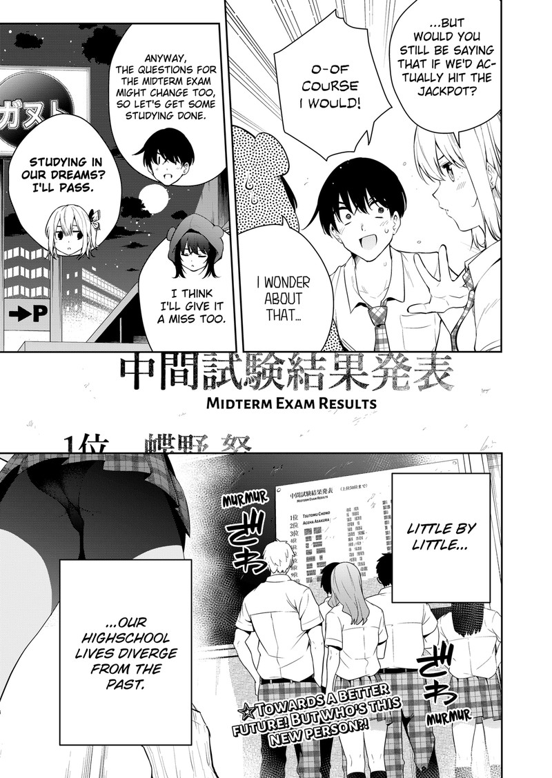 yumeochi_yume_de_bokura_wa_koi_ni_ochiru_14_21