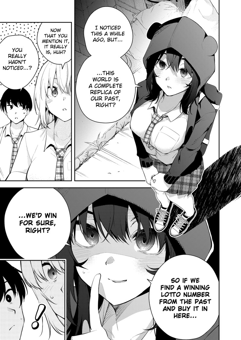 yumeochi_yume_de_bokura_wa_koi_ni_ochiru_14_5