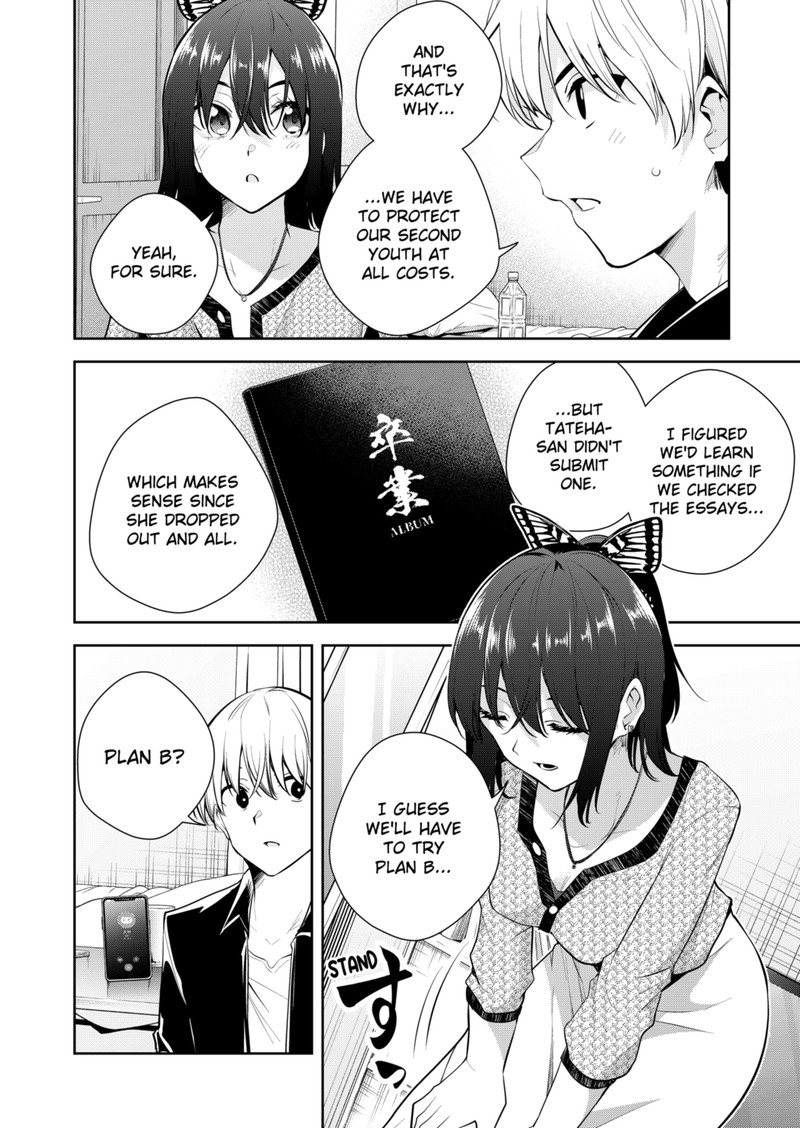 yumeochi_yume_de_bokura_wa_koi_ni_ochiru_19_8