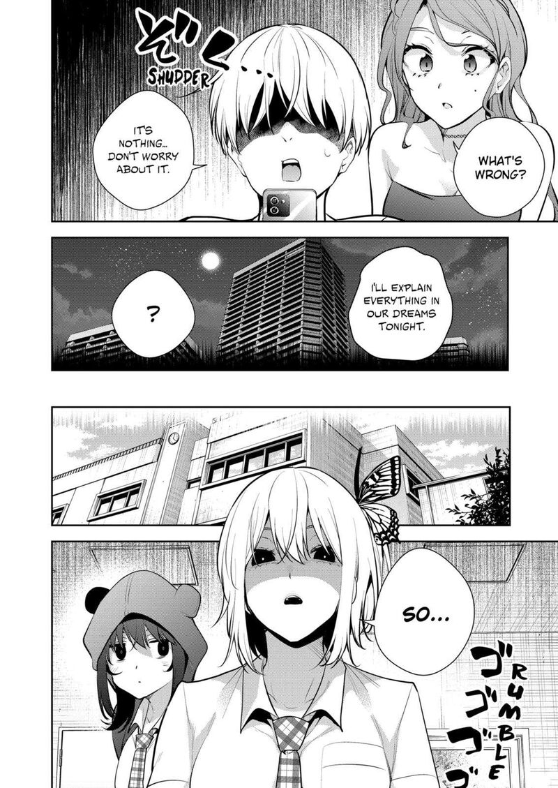 yumeochi_yume_de_bokura_wa_koi_ni_ochiru_21_8