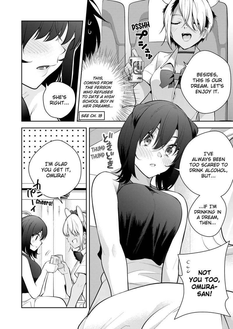 yumeochi_yume_de_bokura_wa_koi_ni_ochiru_26_12