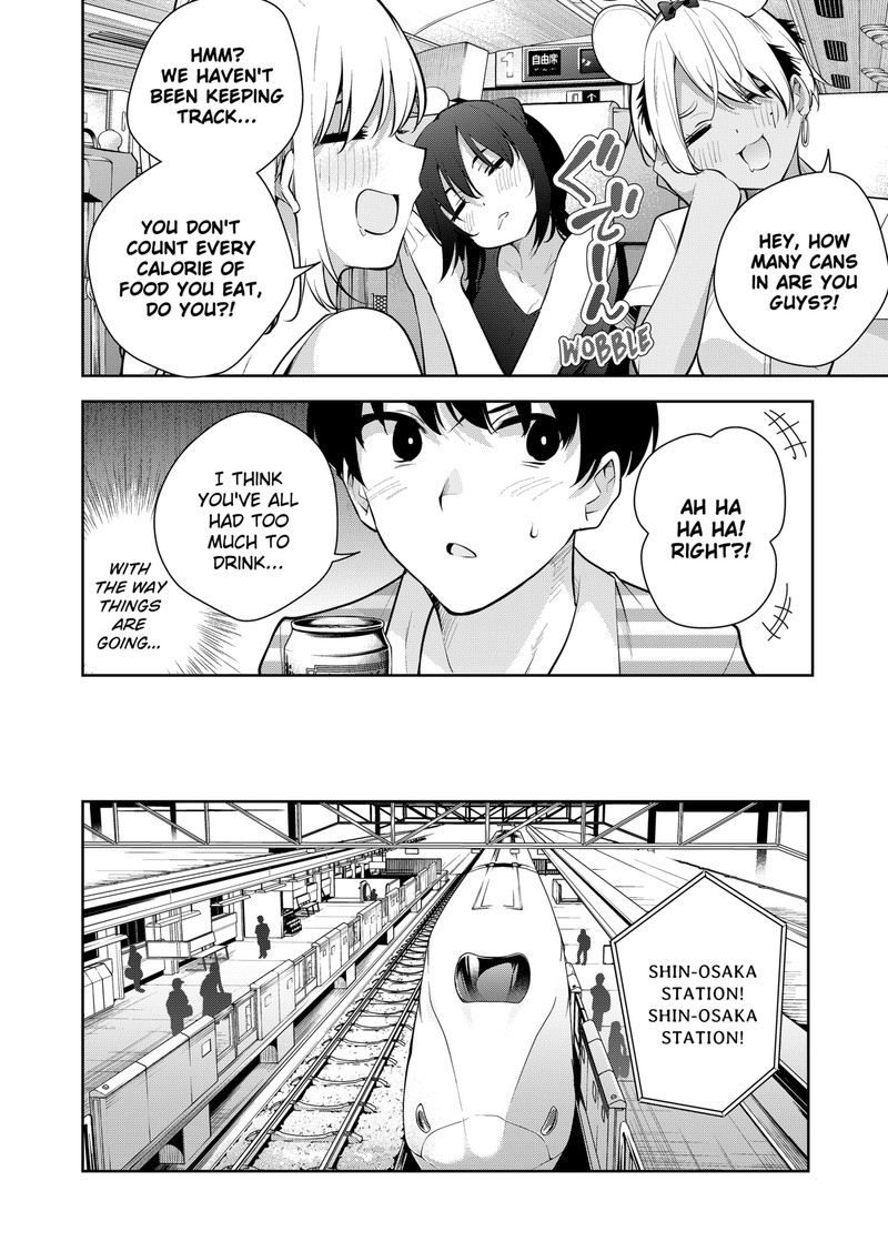 yumeochi_yume_de_bokura_wa_koi_ni_ochiru_26_14