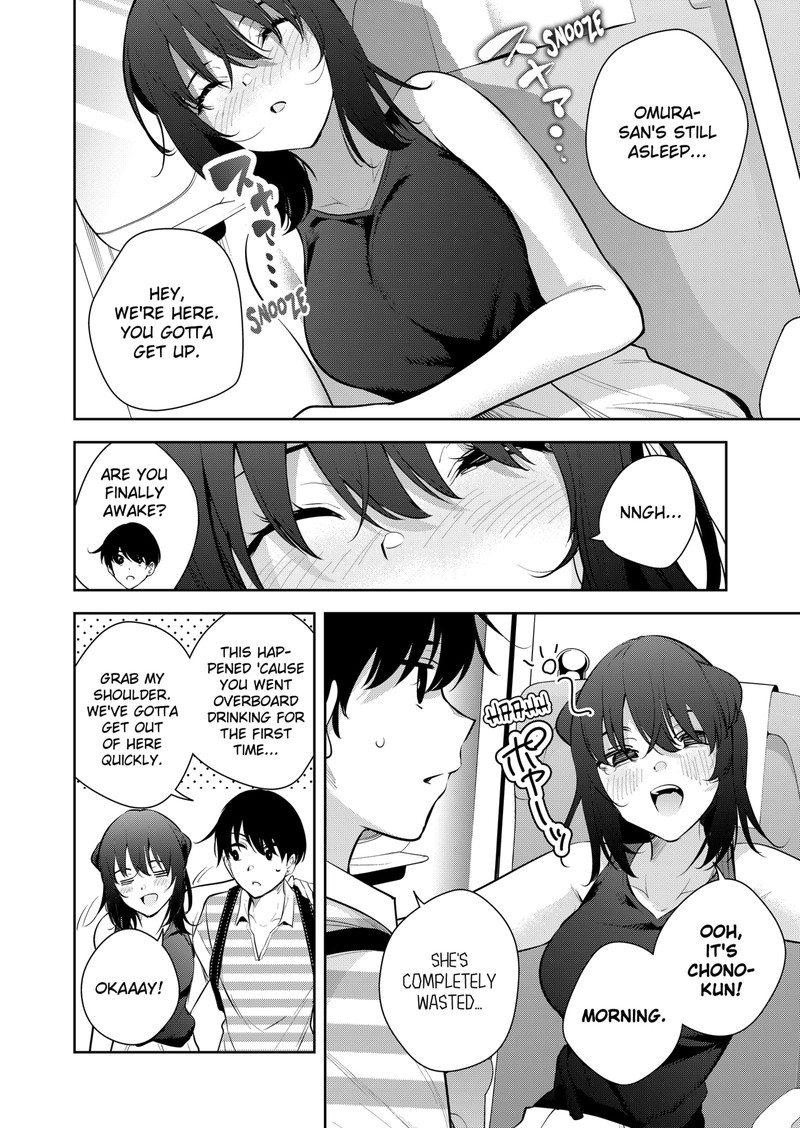 yumeochi_yume_de_bokura_wa_koi_ni_ochiru_26_16