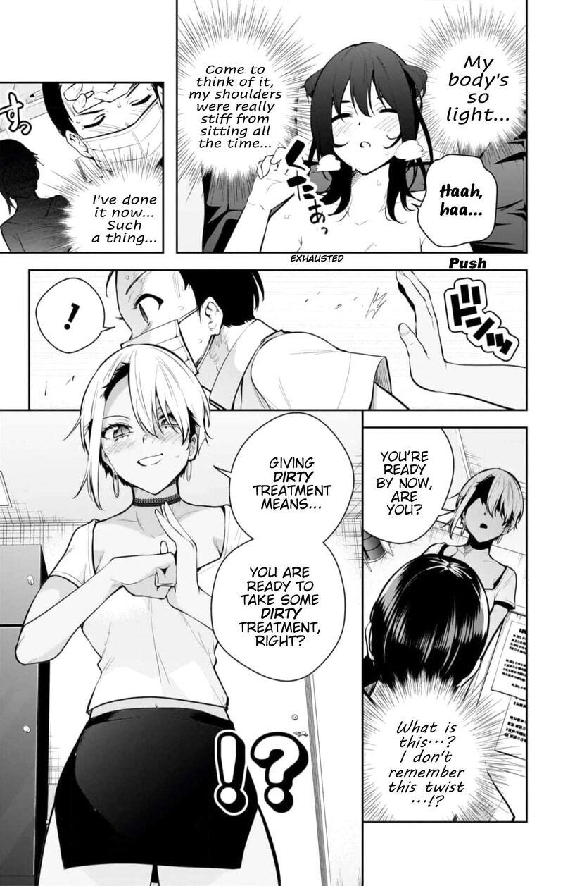 yumeochi_yume_de_bokura_wa_koi_ni_ochiru_27f_2