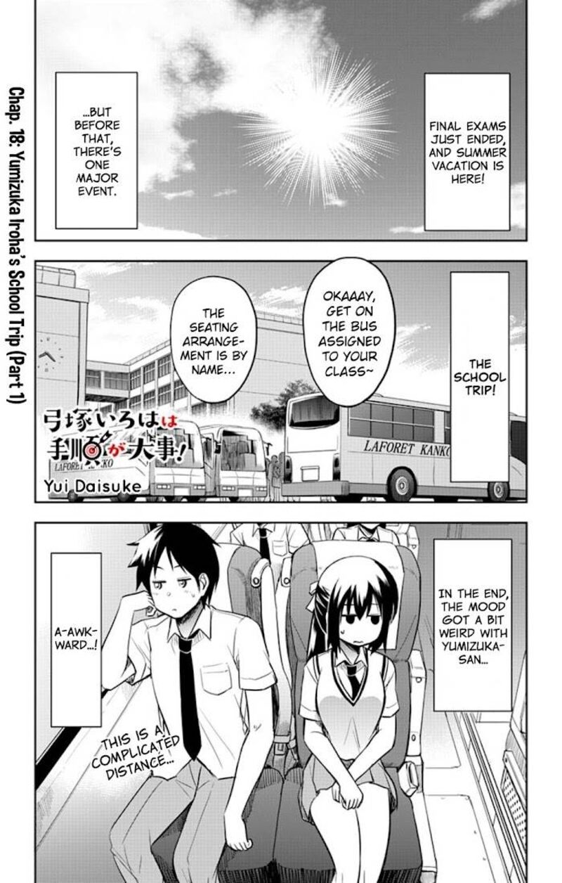 yumizuka_iroha_wa_tejun_ga_daiji_18_2