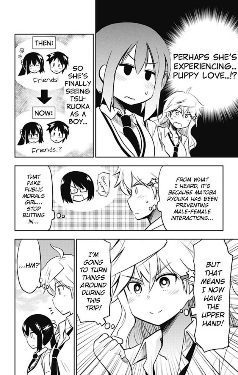 yumizuka_iroha_wa_tejun_ga_daiji_18_5