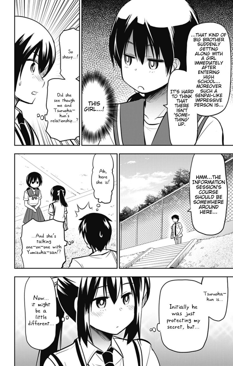 yumizuka_iroha_wa_tejun_ga_daiji_24_10