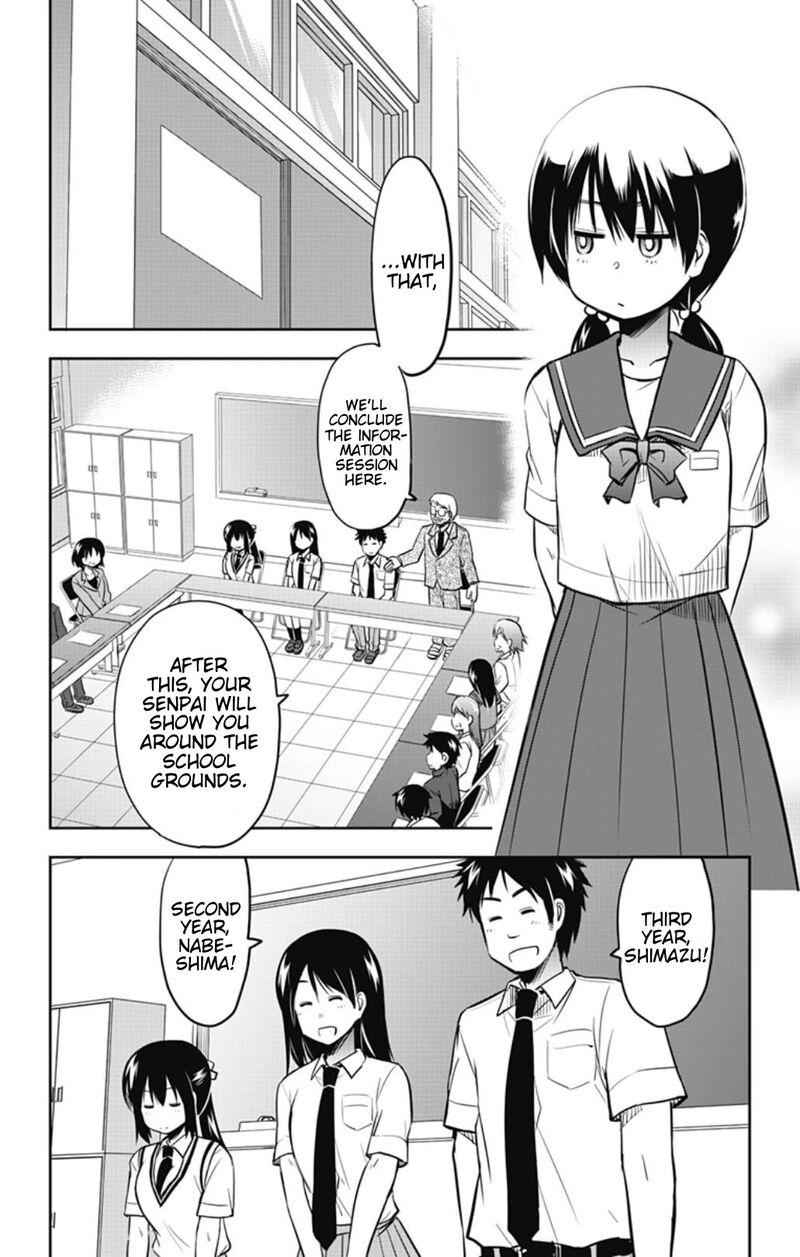 yumizuka_iroha_wa_tejun_ga_daiji_24_2