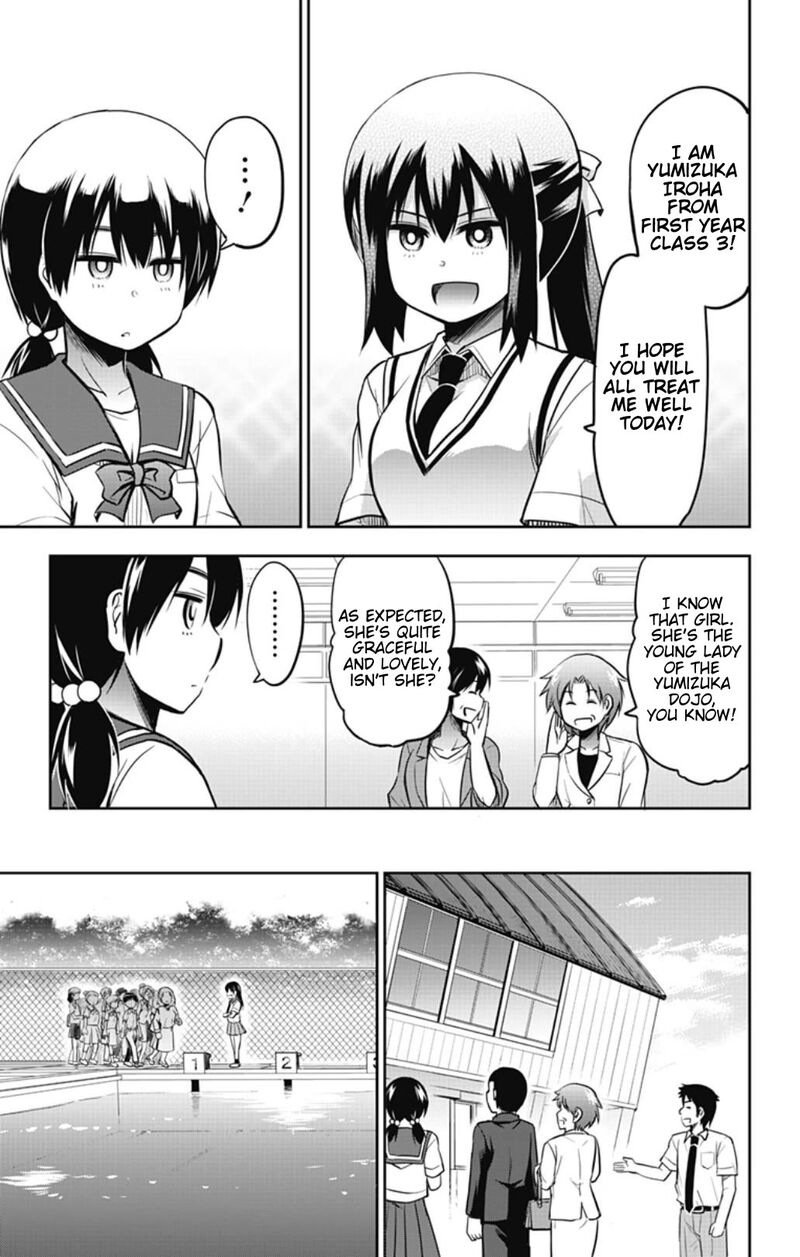 yumizuka_iroha_wa_tejun_ga_daiji_24_3