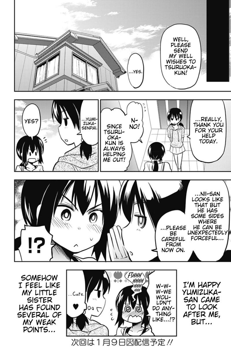 yumizuka_iroha_wa_tejun_ga_daiji_26_12