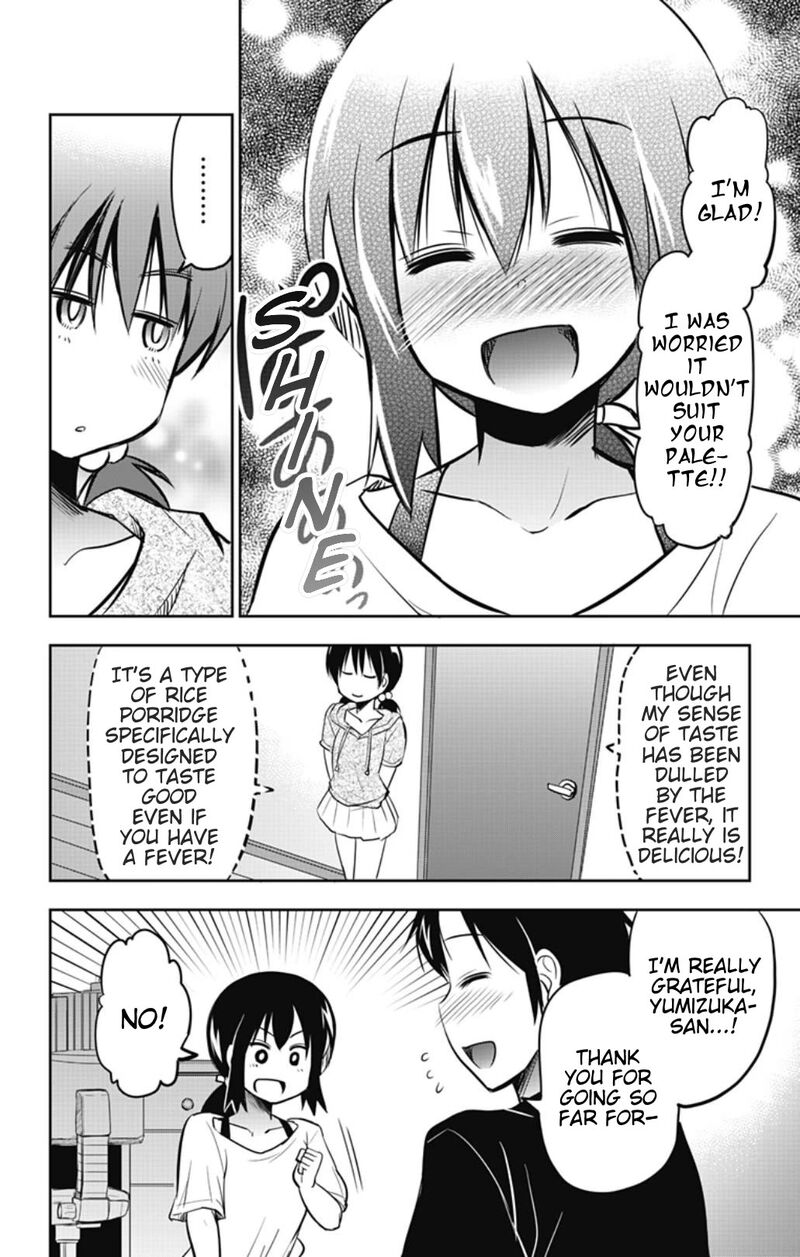 yumizuka_iroha_wa_tejun_ga_daiji_26_6