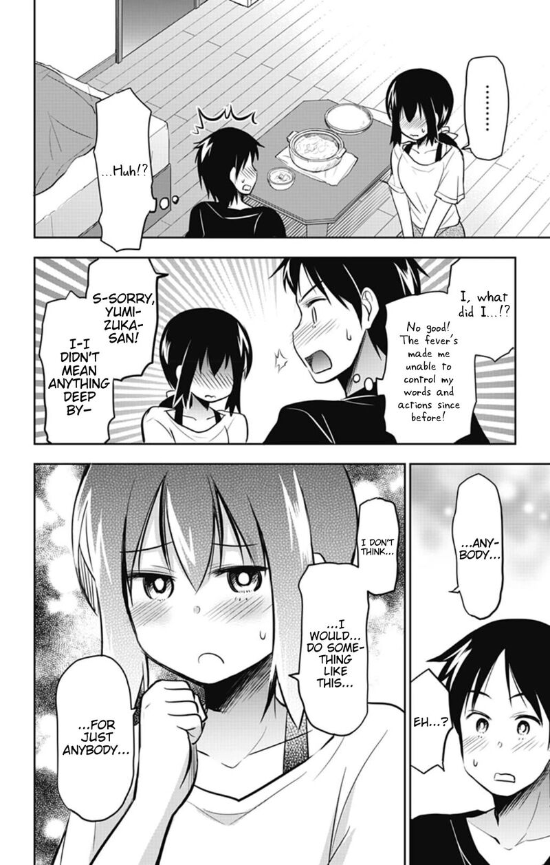 yumizuka_iroha_wa_tejun_ga_daiji_26_8