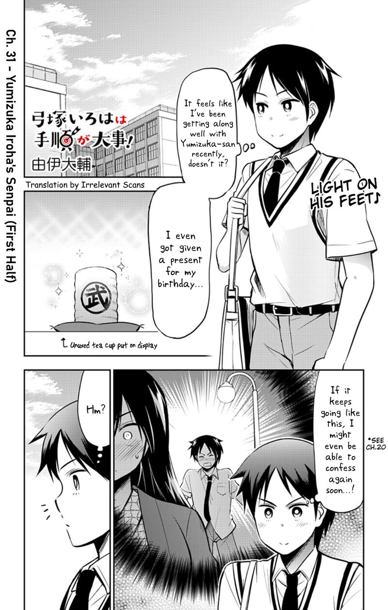 yumizuka_iroha_wa_tejun_ga_daiji_31_1