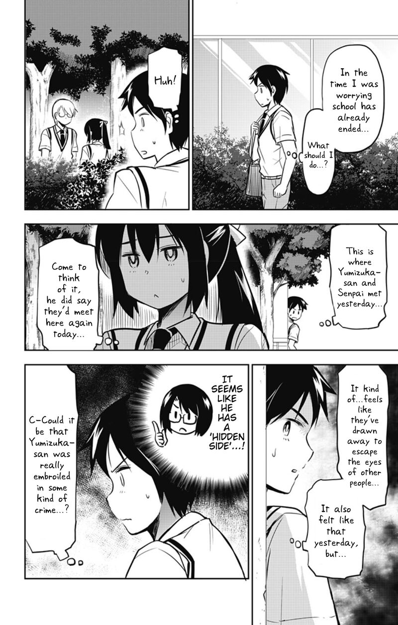 yumizuka_iroha_wa_tejun_ga_daiji_32_4