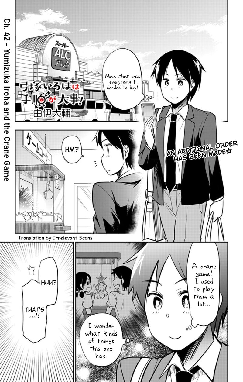 yumizuka_iroha_wa_tejun_ga_daiji_42_1