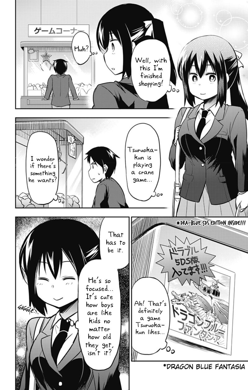 yumizuka_iroha_wa_tejun_ga_daiji_42_2
