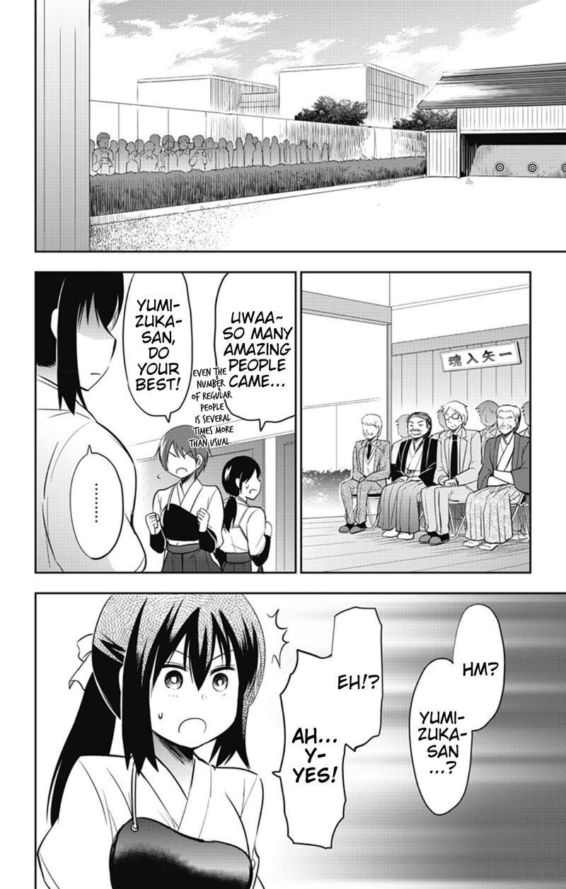 yumizuka_iroha_wa_tejun_ga_daiji_51_8