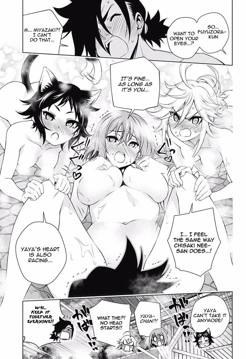 yuragi_sou_no_yuuna_san_141_12
