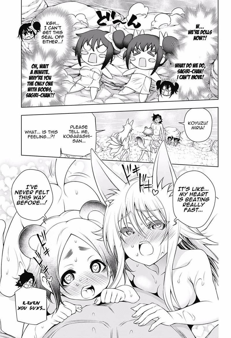 yuragi_sou_no_yuuna_san_141_16