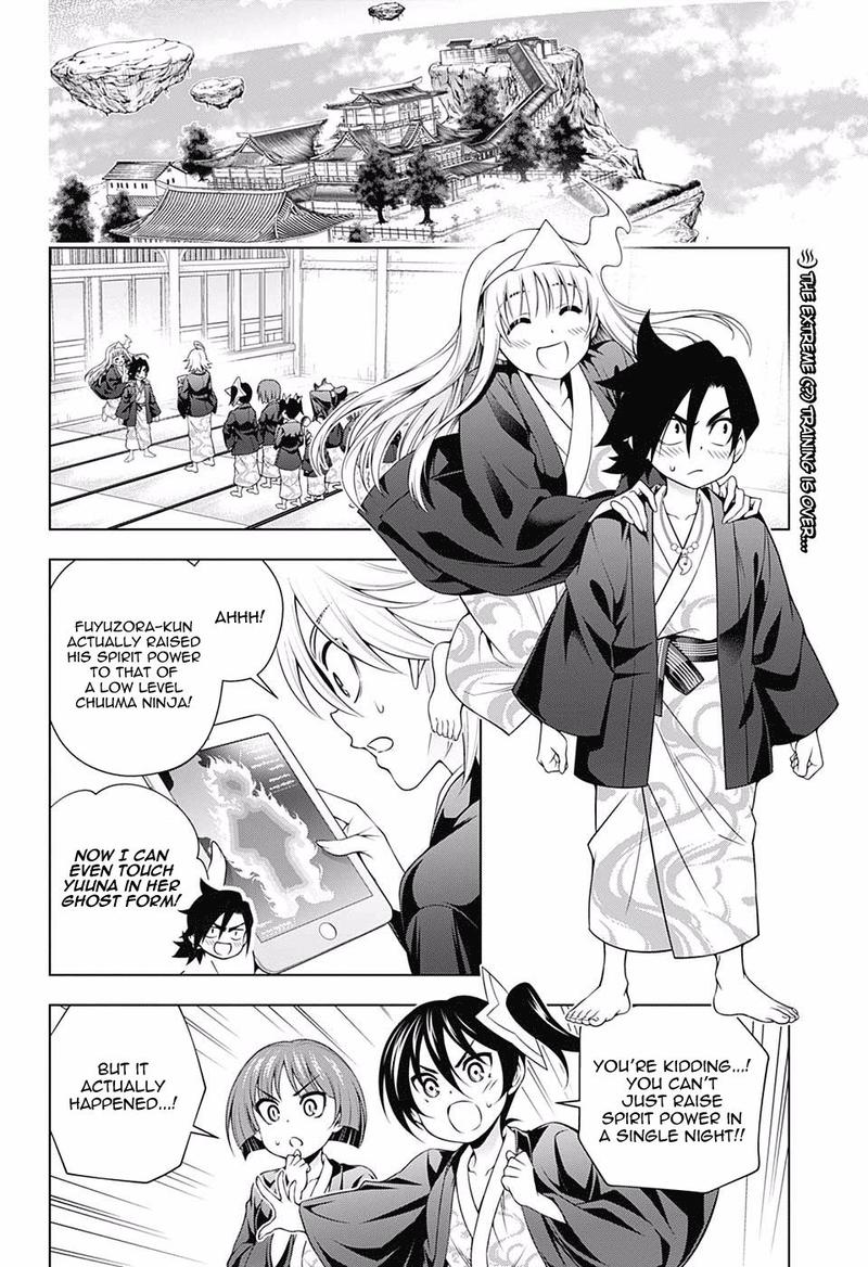 yuragi_sou_no_yuuna_san_161_2