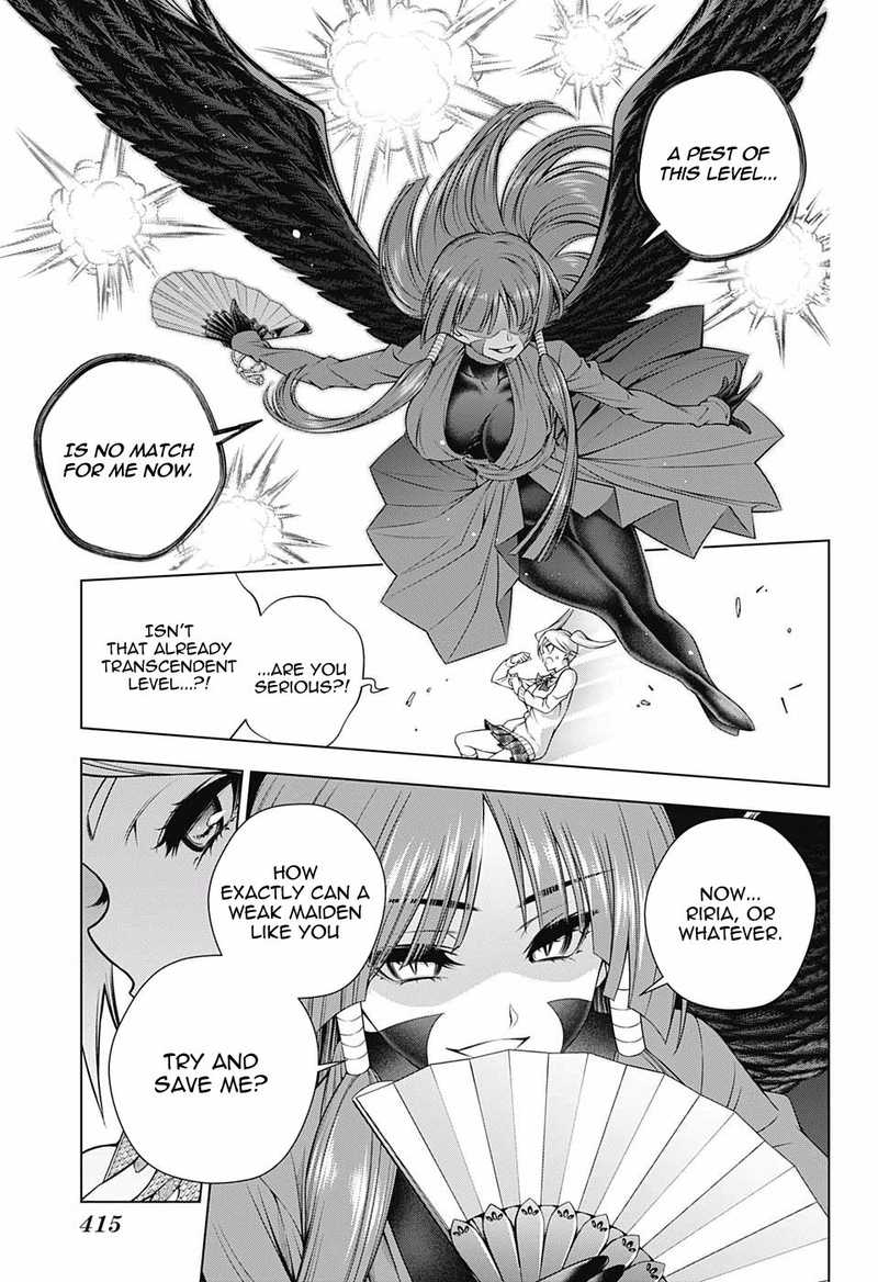yuragi_sou_no_yuuna_san_164_13