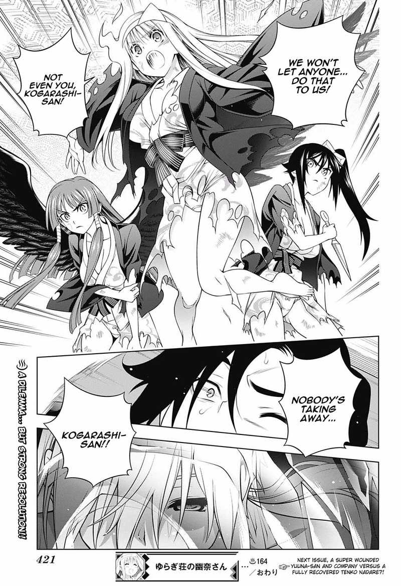 yuragi_sou_no_yuuna_san_164_19