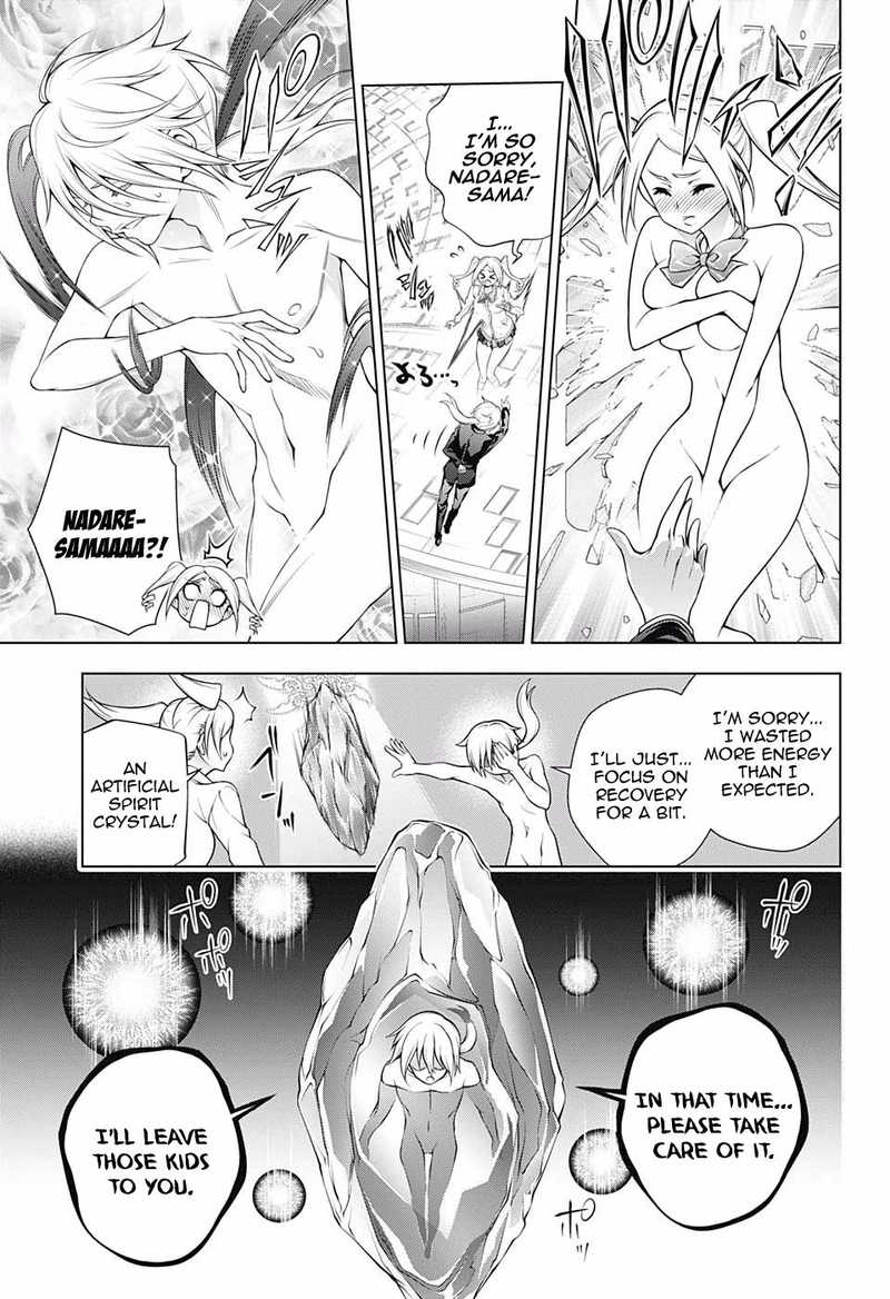 yuragi_sou_no_yuuna_san_164_7
