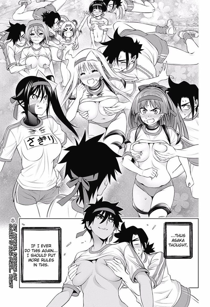 yuragi_sou_no_yuuna_san_175_19