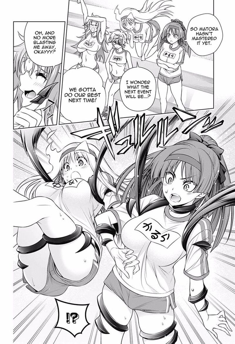 yuragi_sou_no_yuuna_san_175_7