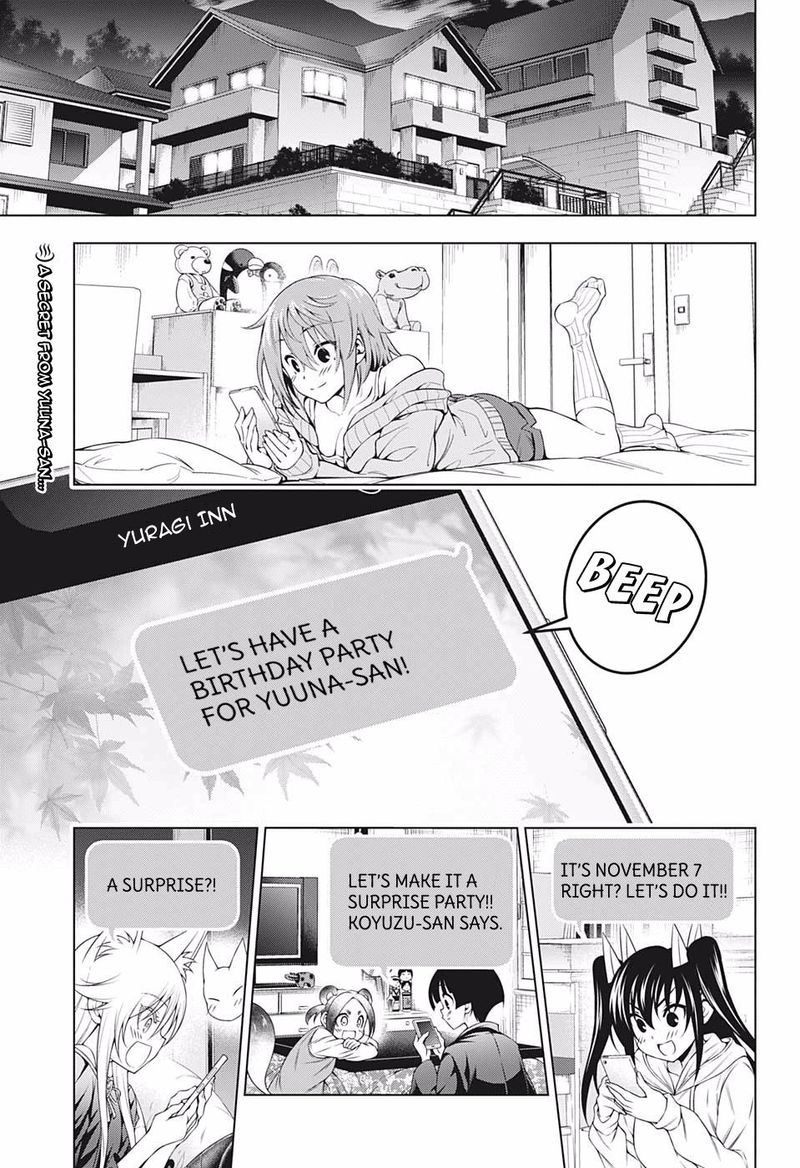 yuragi_sou_no_yuuna_san_181_3