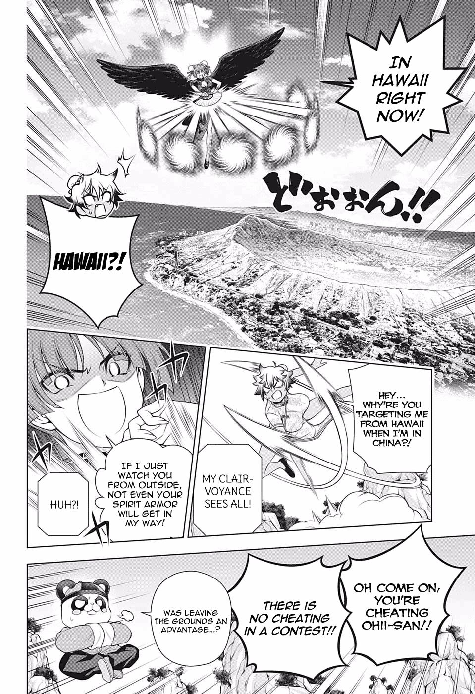 yuragi_sou_no_yuuna_san_189_6