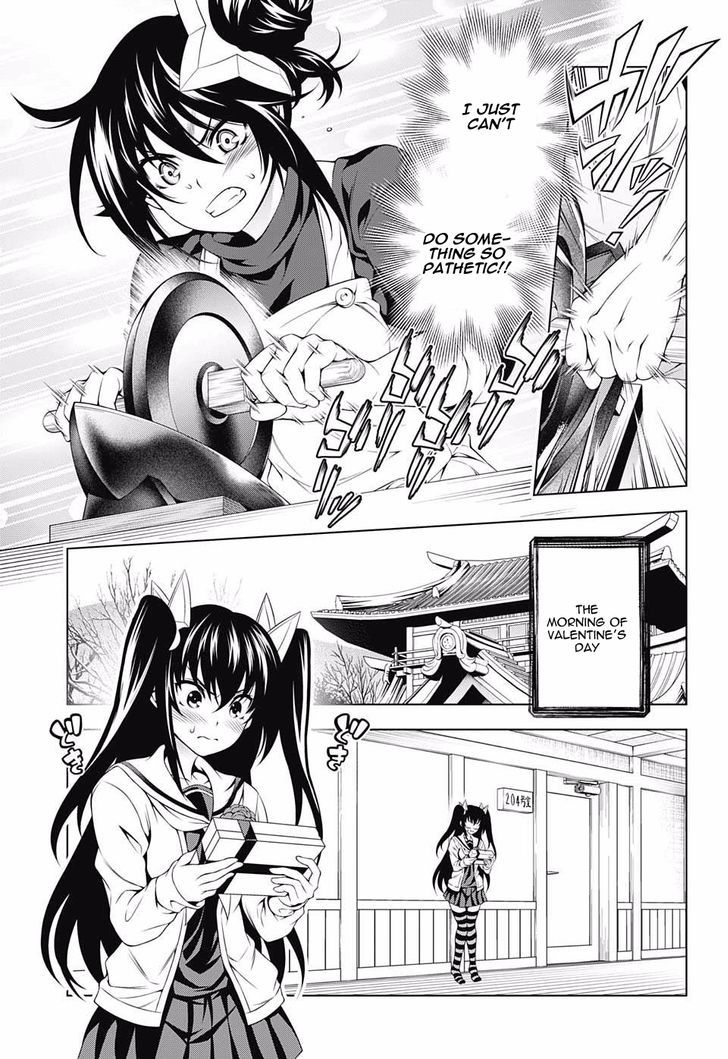 yuragi_sou_no_yuuna_san_67_13